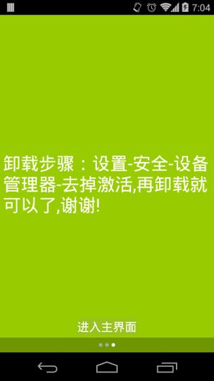 12v路由器可以用9v电源吗