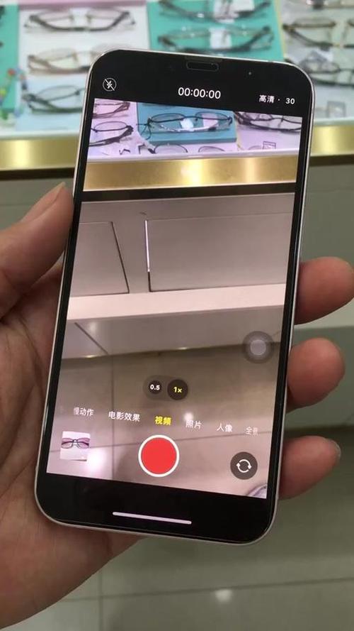 苹果手机慢镜头在哪里
