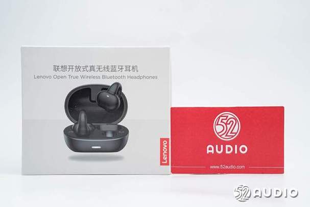 蓝牙耳机通话和媒体冲突的解决方法图标