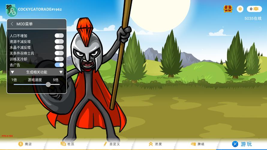 StickWar:LegacyFM缩略图