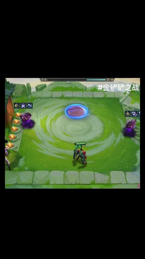 金铲铲怎么换语音播报