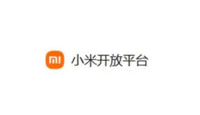 小米账户有必要开吗游戏截图