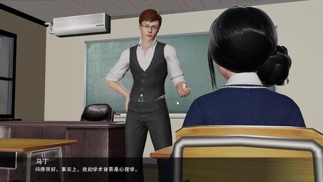 校长先生汉化直装版游戏截图