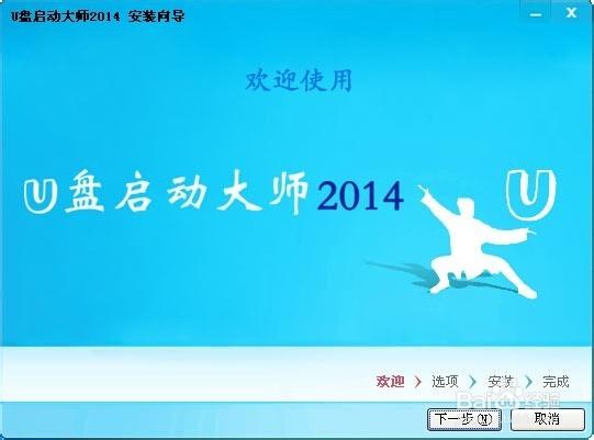 开机启动项关闭缩略图