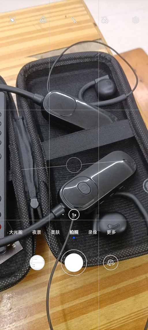 布谷鸟直播声卡E9