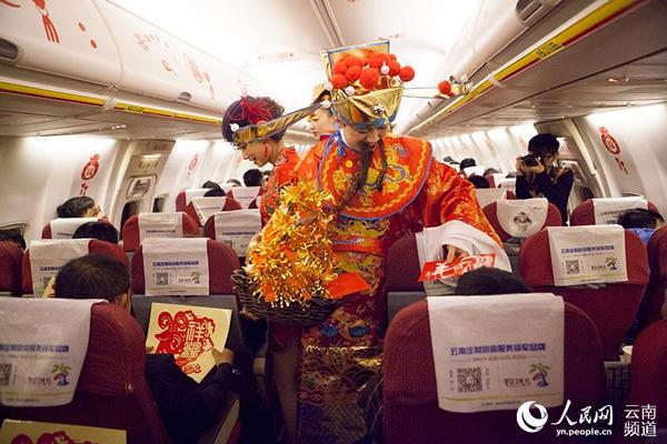 坐飞机发多少红包好