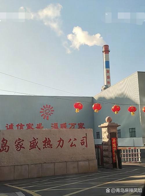热力总部投诉电话95518有用吗缩略图