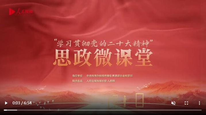 推动社会全面发展的精神动力是什么