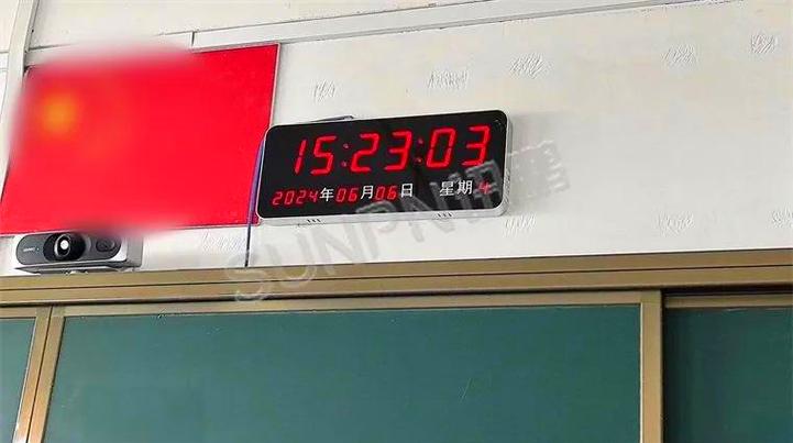 手表日期和星期怎么调才准确缩略图