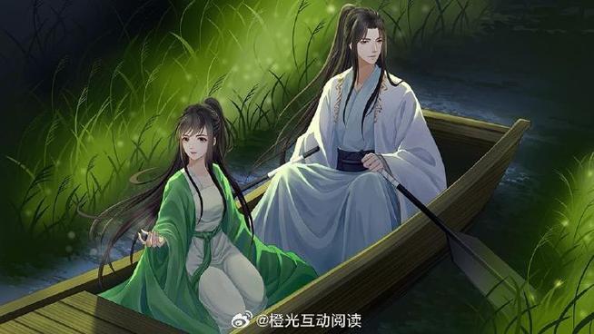 橙光江湖风云录全版本图标
