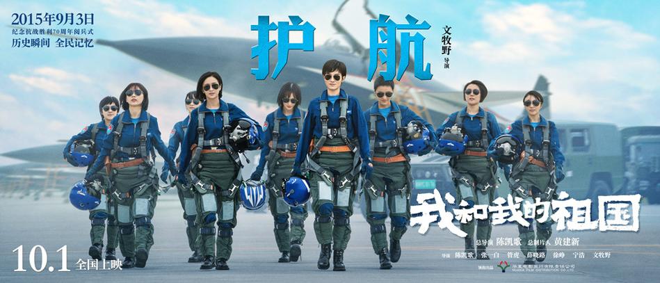每天影视正版下载安装缩略图