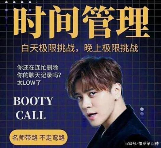 京东送货时间可以改三次