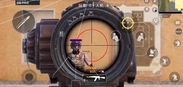 AK公益直装3.6图标