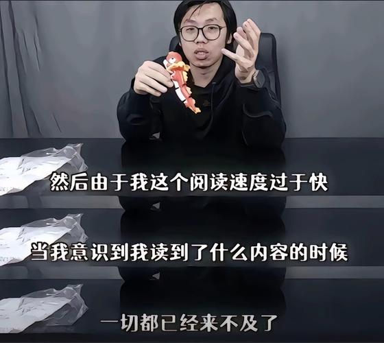 今日头条极速版9.5.1.0缩略图