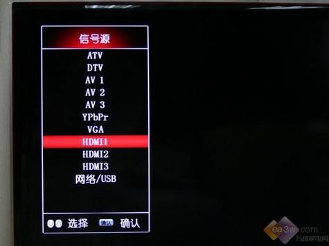 康佳电视数字电视无信号怎么调