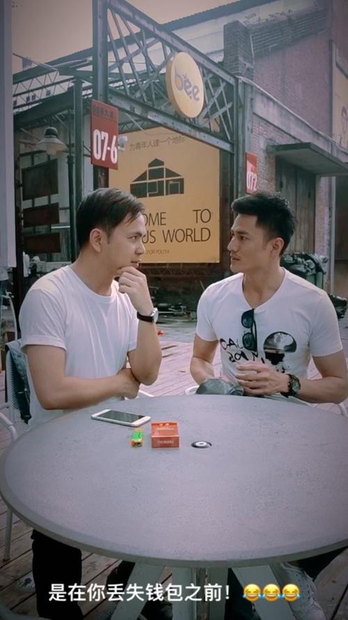 鼎尚影视app缩略图