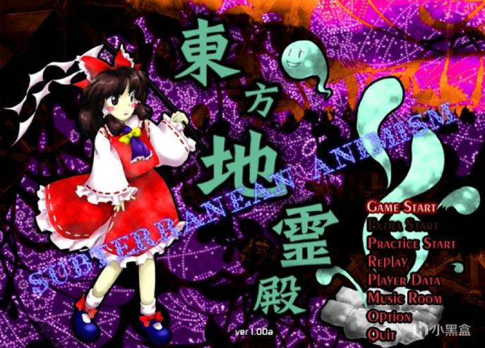 查看自己发弹幕记录的软件