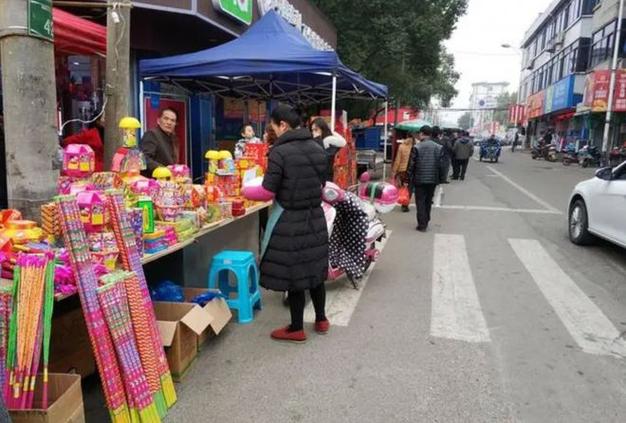 过年卖炮挣钱吗图标