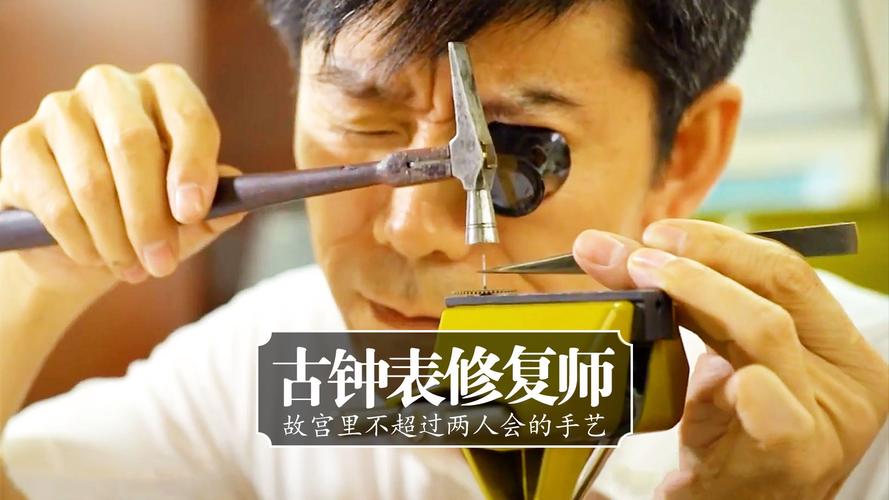 电脑鼠标指针一直转圈缩略图