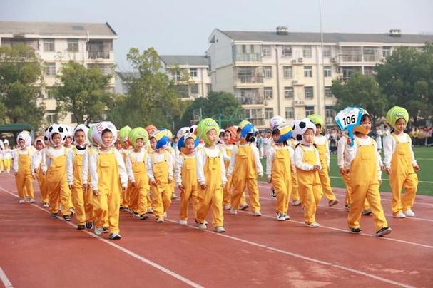 田径运动会1正版下载缩略图