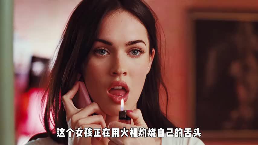 我把校花转化成丧尸