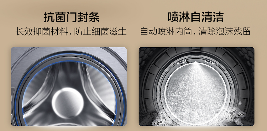 hpv消杀片洗衣服真的有用吗