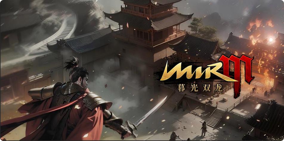IP传奇发布网缩略图