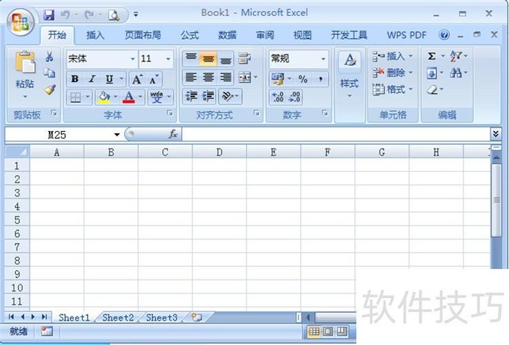 如何设置默认excel打开方式缩略图