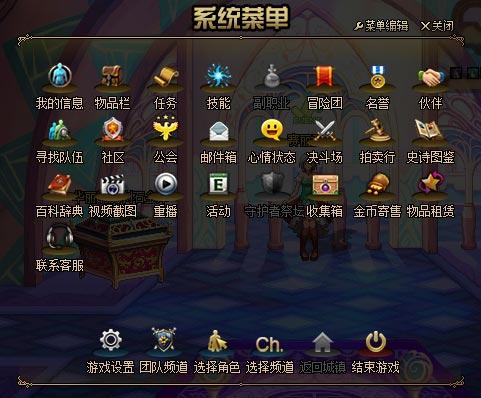 无限资源内置菜单最新版本更新内容游戏截图