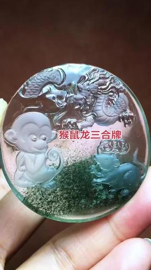 哪些人适合佩戴三合牌缩略图