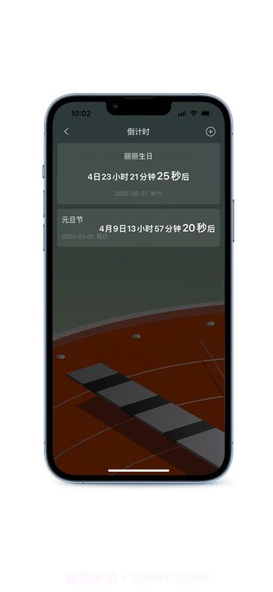 畅聊AW是部队专用吗缩略图