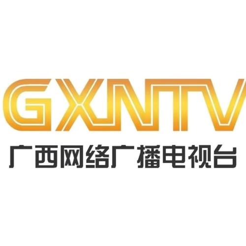 广西网络广播电视台官网缩略图