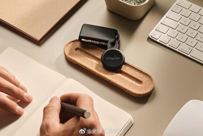 钥匙忘了放哪了怎么找图标