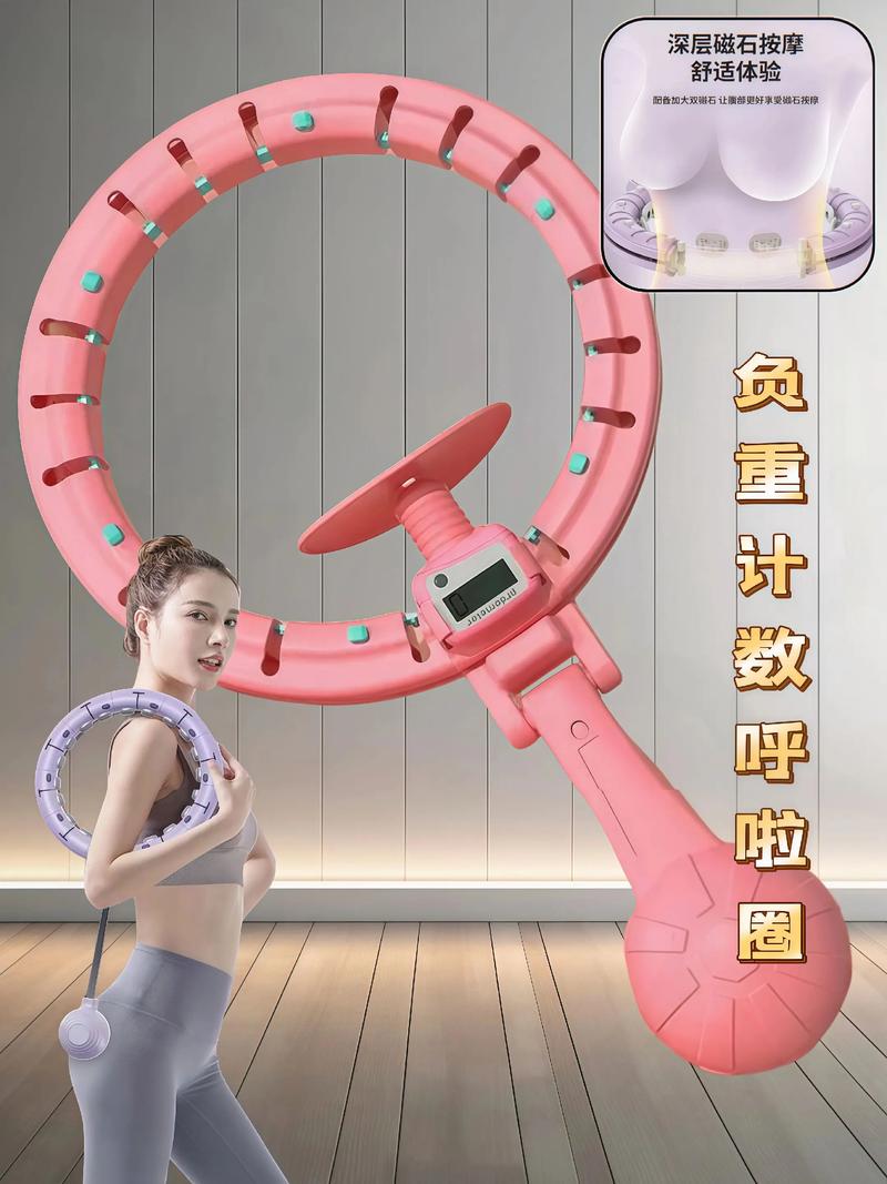 呼啦缩略图
