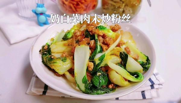 快手白菜炒粉条做法缩略图
