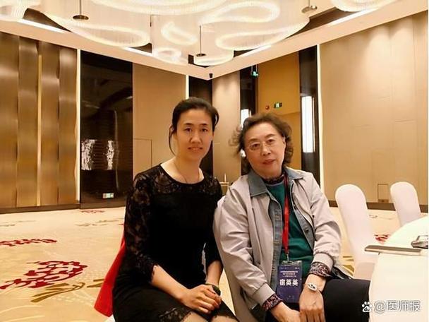 首都医科大学阜外医院图标