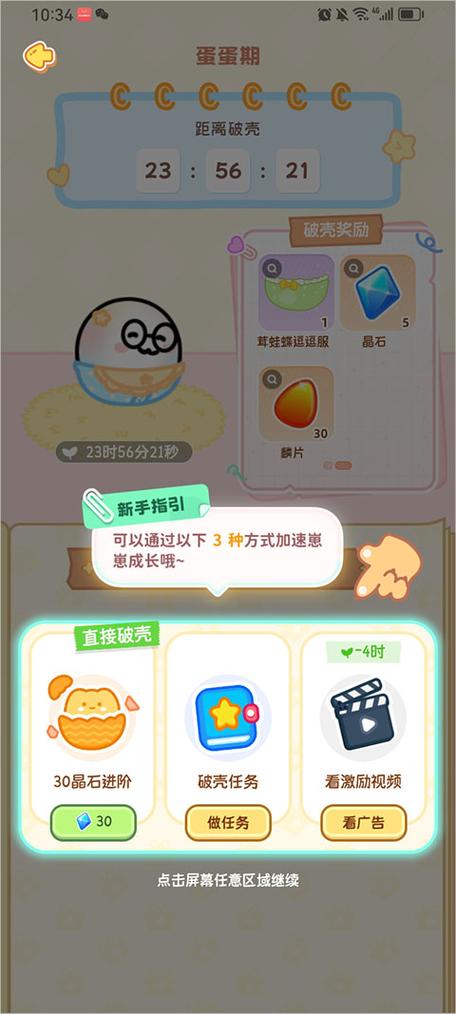 崽崽一般指什么人