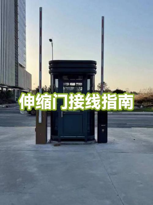 有效门制作方法