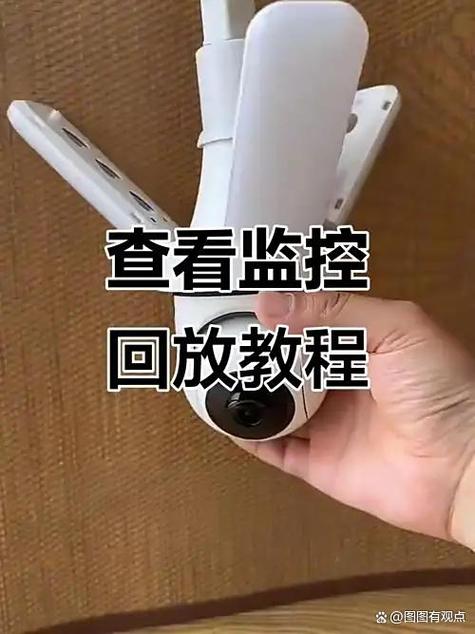 监控回放卡顿什么原因