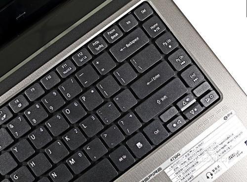 宏碁键盘字母变数字游戏截图