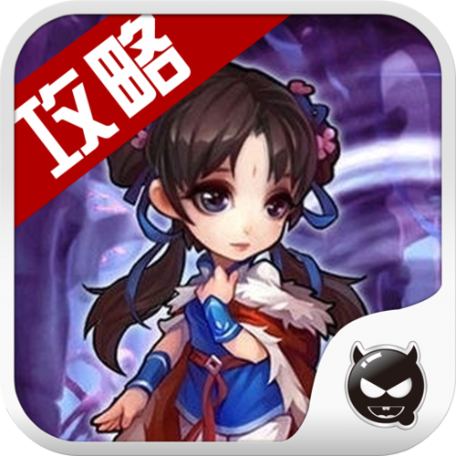 仙剑奇侠传5怎么还需要激活