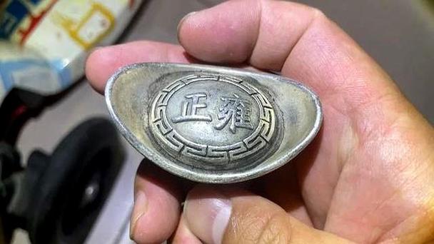 有声小说捡宝王缩略图