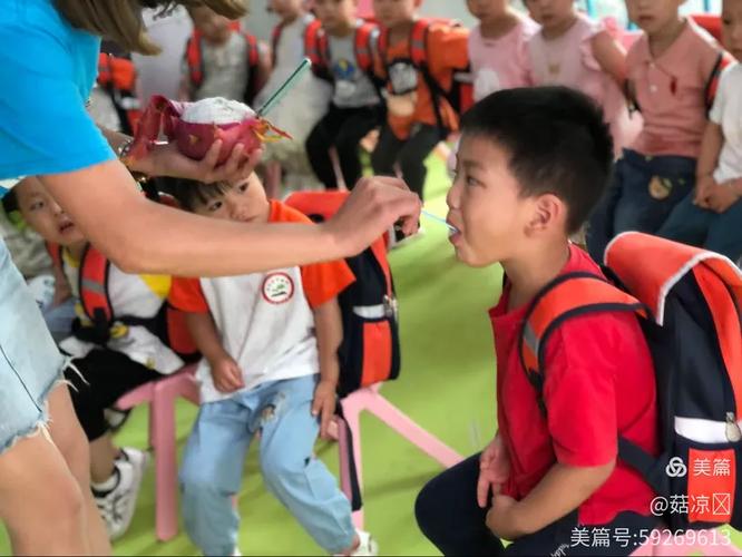 幼儿园口香糖互动儿歌游戏截图