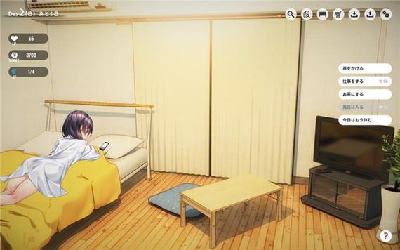 room系列全部游戏顺序