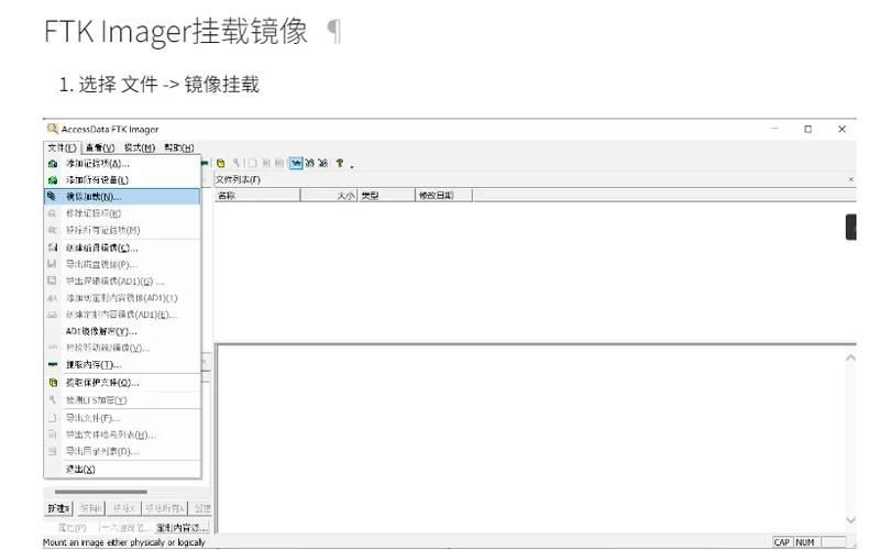导演和剪辑师的关系缩略图