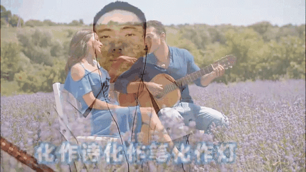 恋人心主题曲歌词