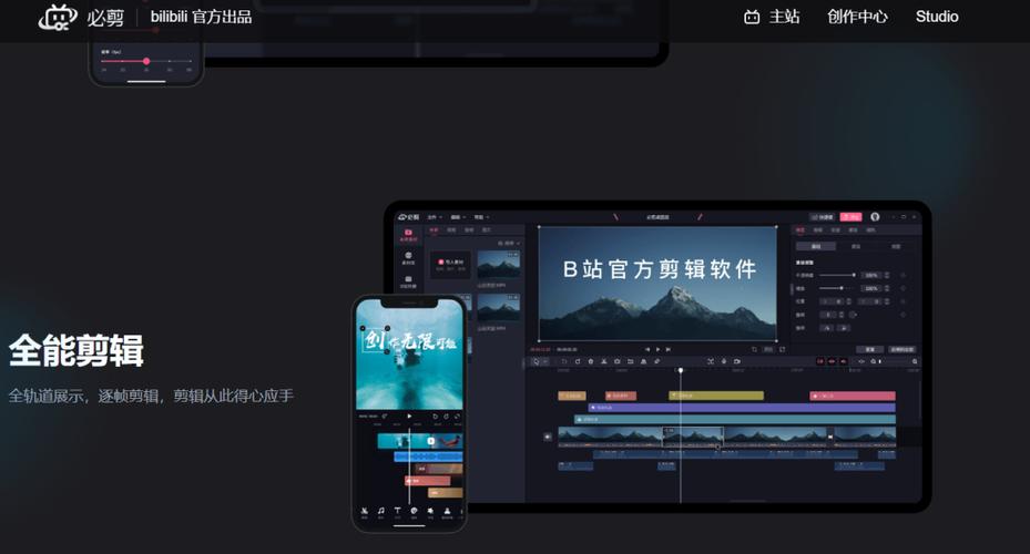 截取视频的软件游戏截图