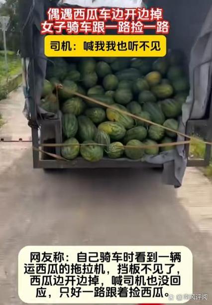 手机寻车app