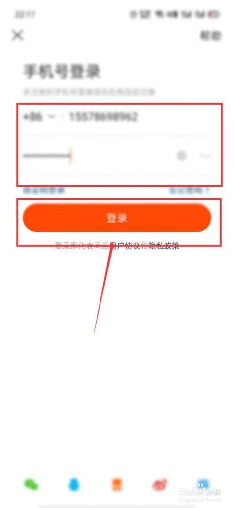 快手网页版登录入口官方图标