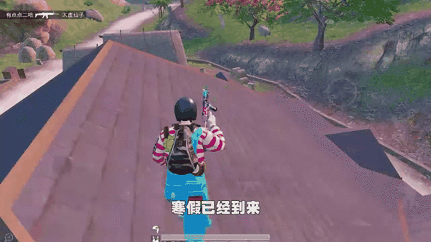 和平精英(低配版)图标